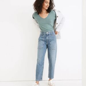 MADEWELL balloon Jeans